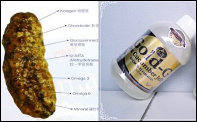 Cara Menyembuhkan Mencret Pada Bayi